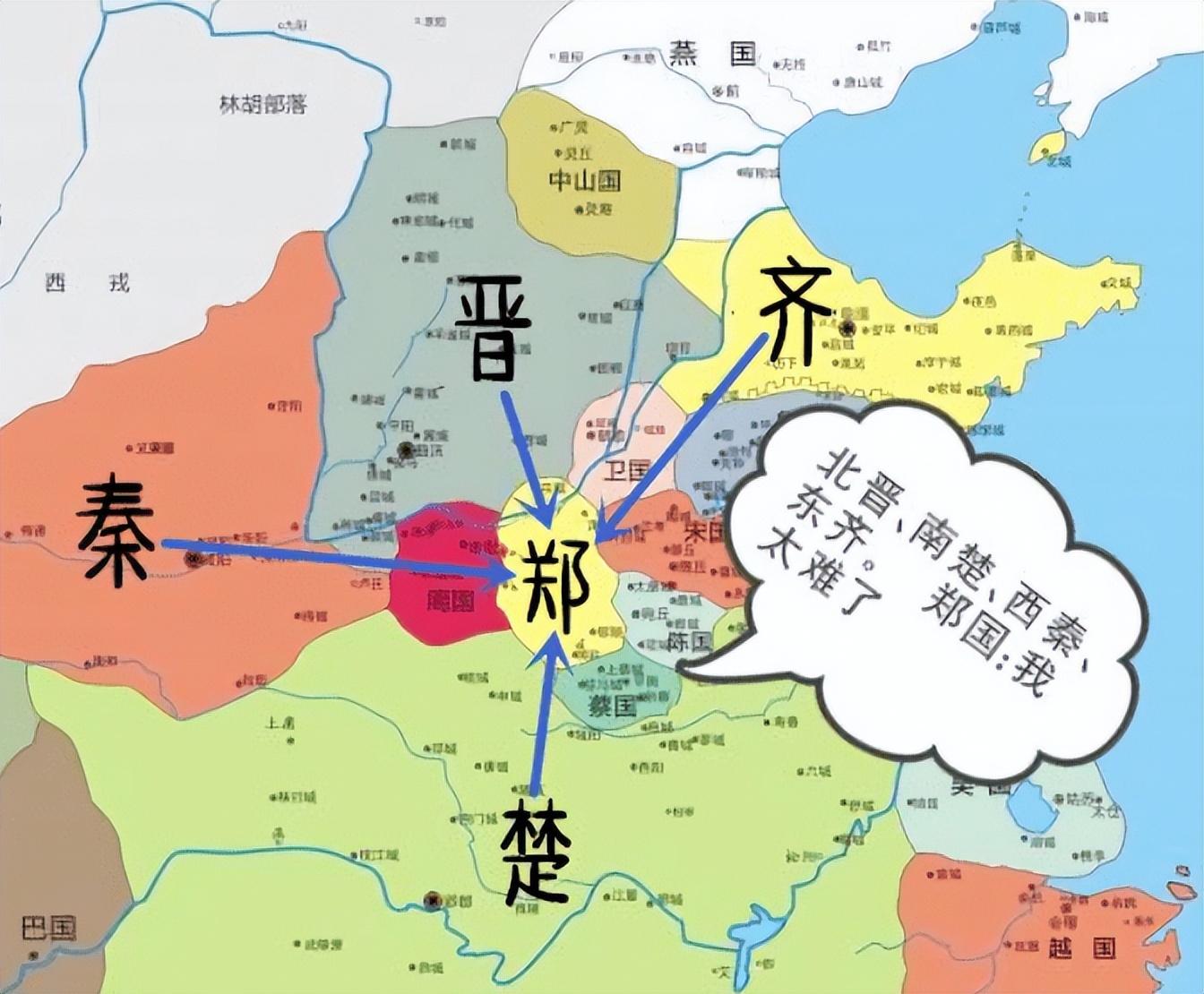 楚莊王