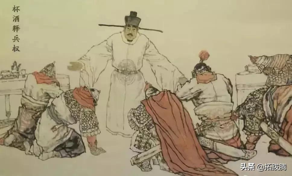 趙匡胤