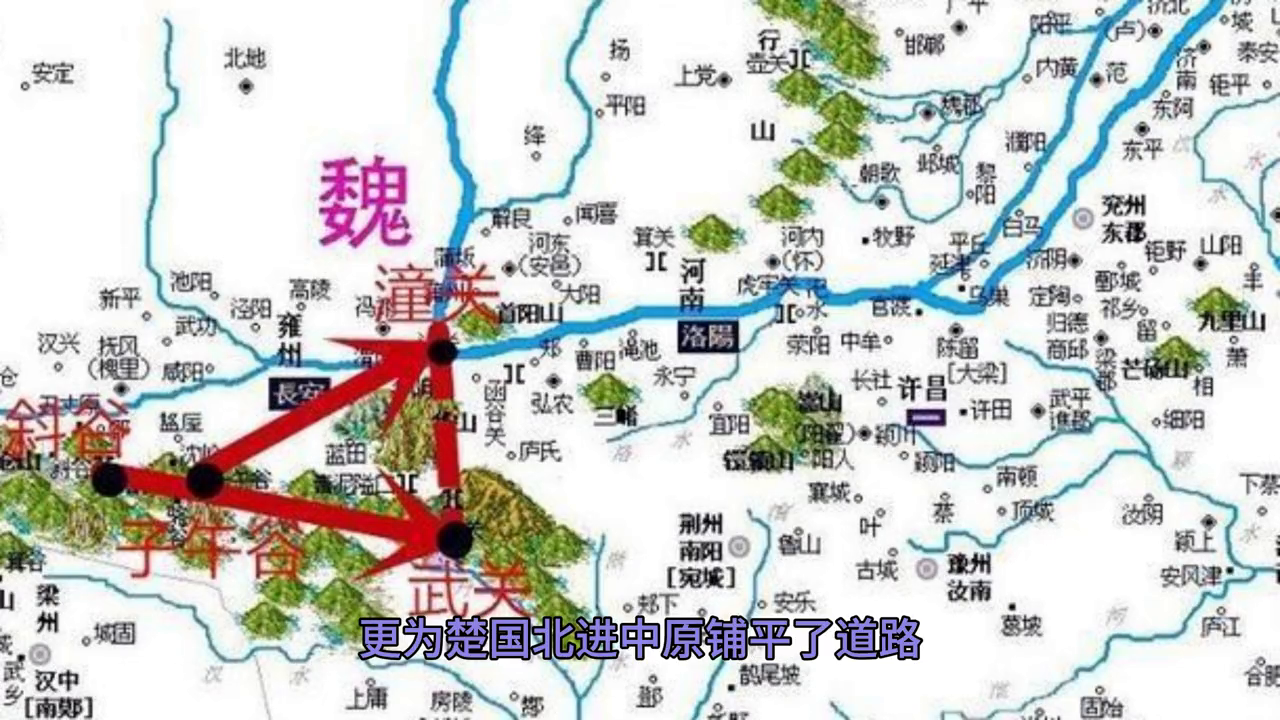 楚莊王