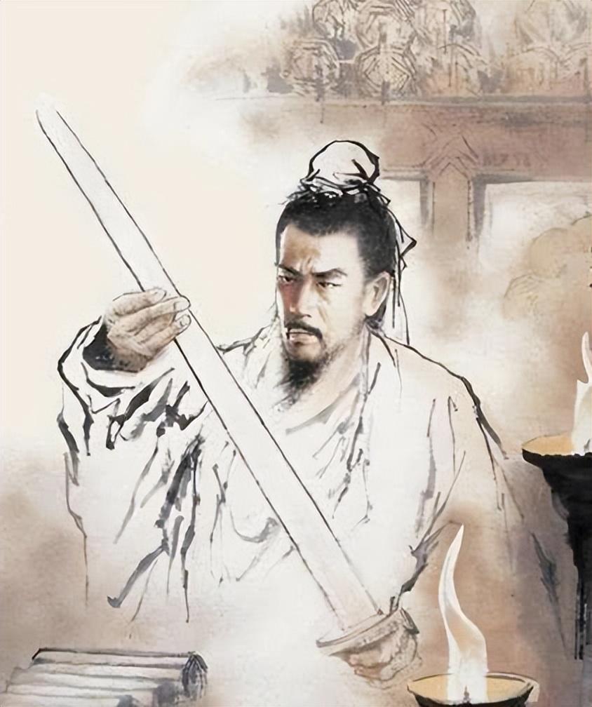 陸遊