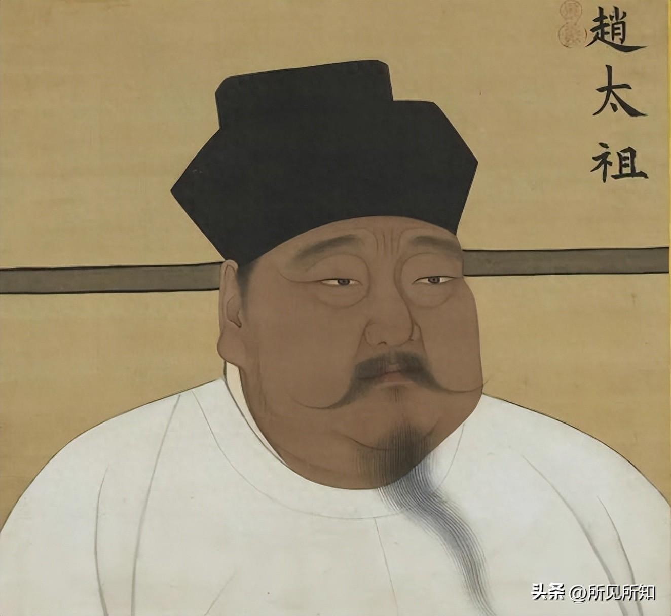 趙匡胤