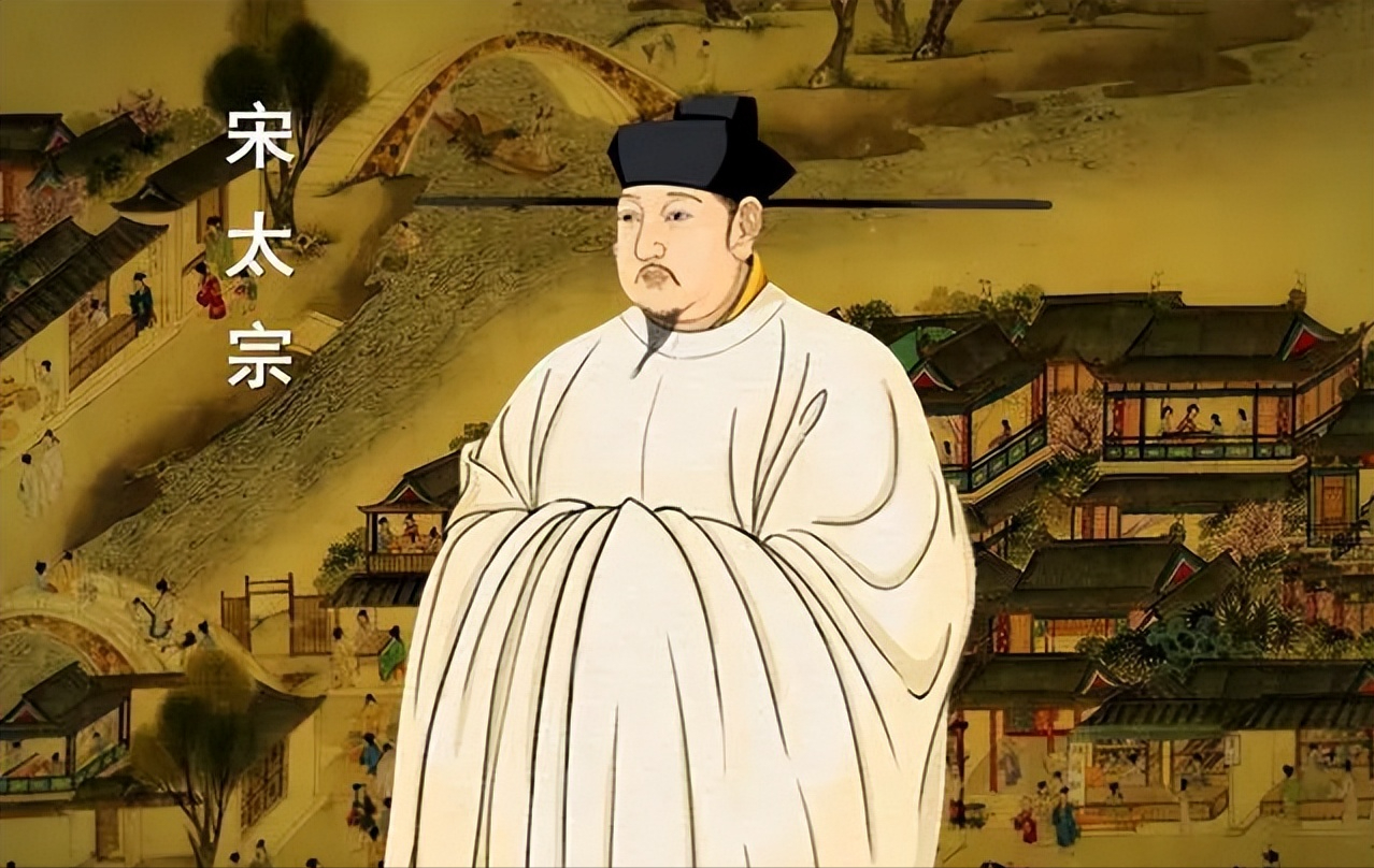 趙匡胤