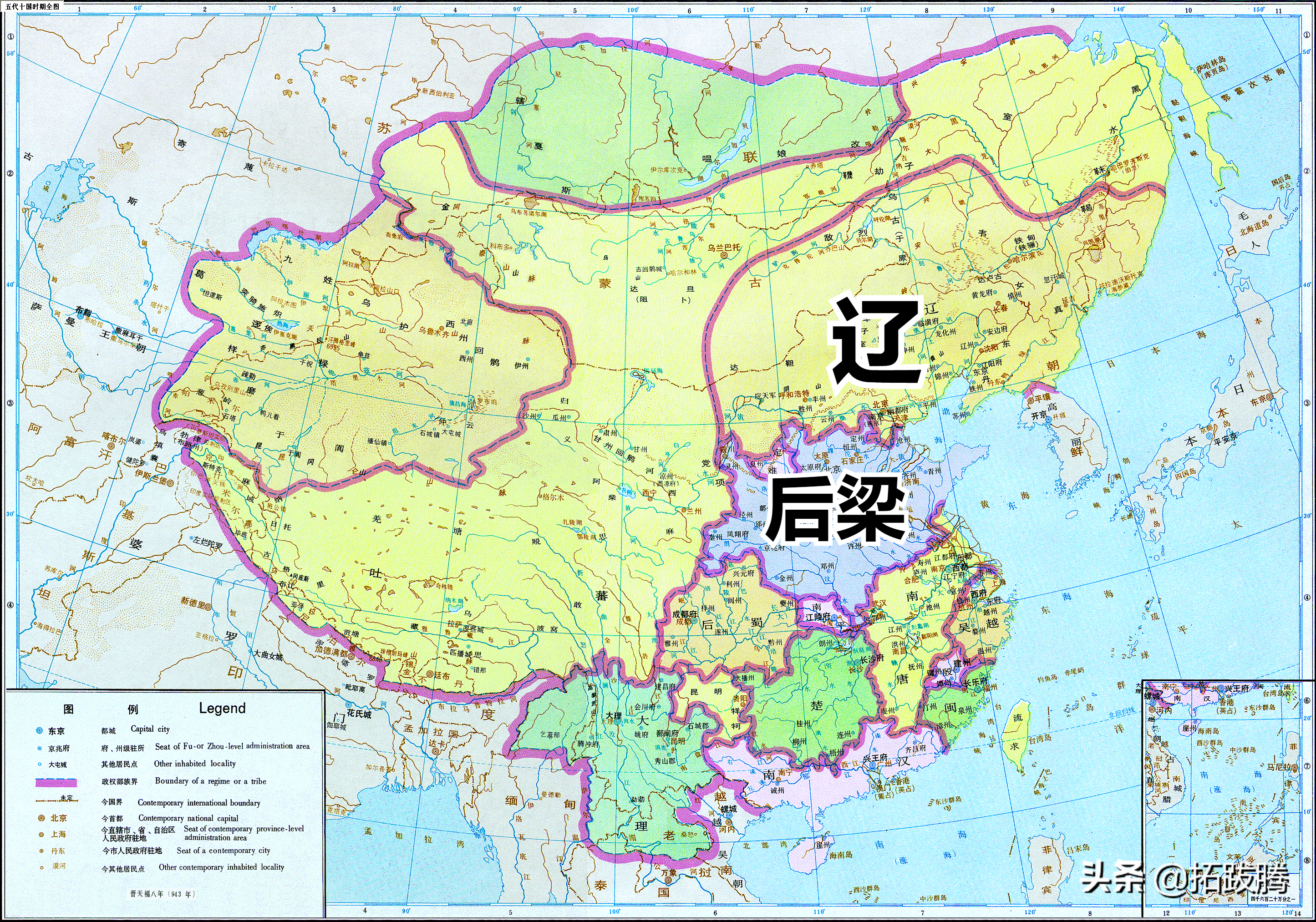 趙匡胤