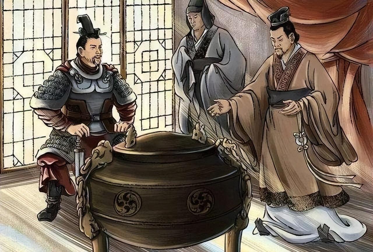 楚莊王