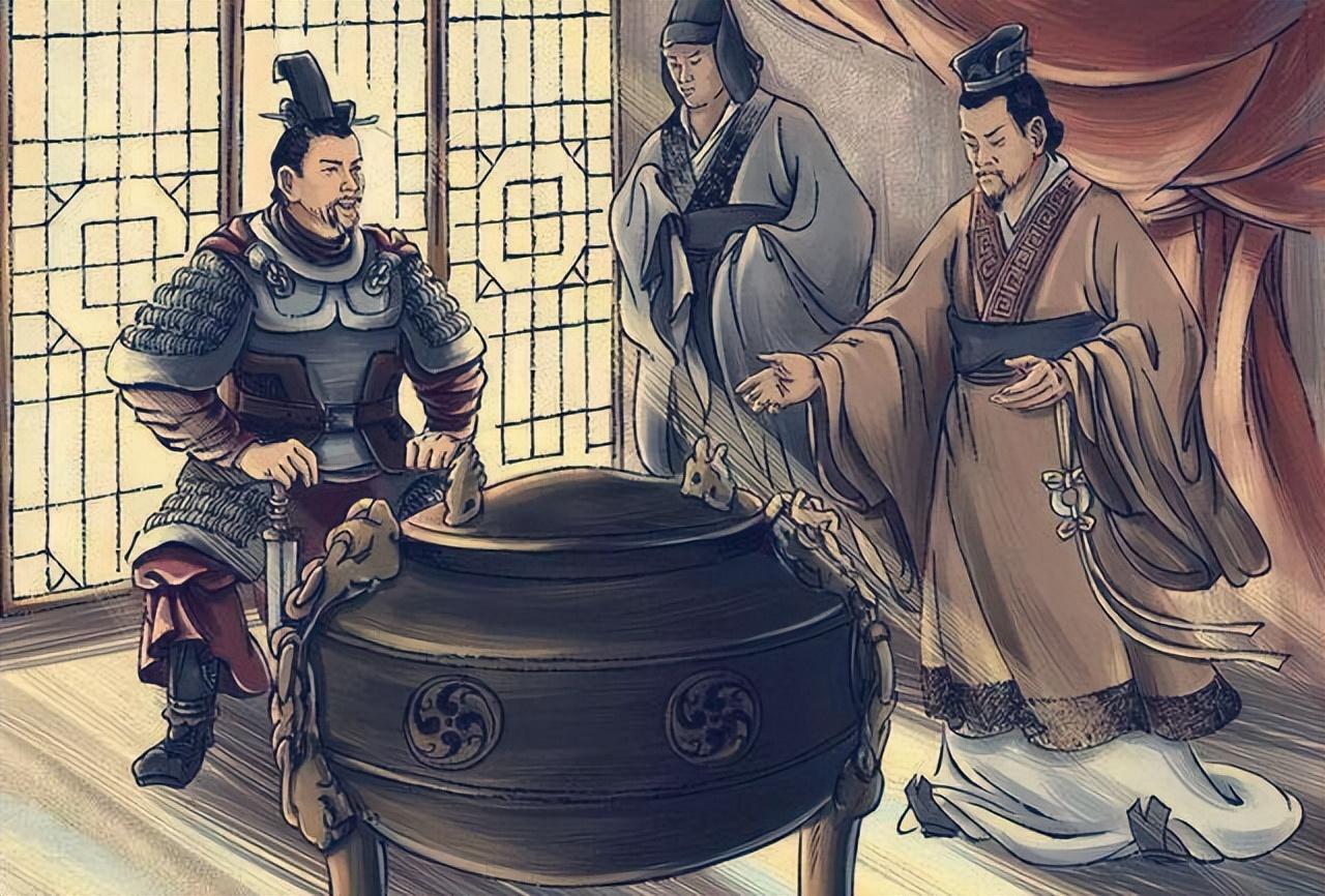 楚莊王