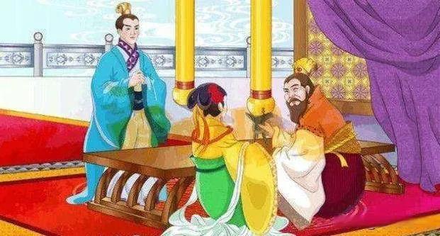 楚莊王