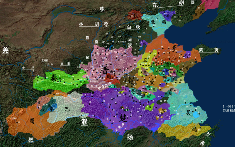 楚莊王