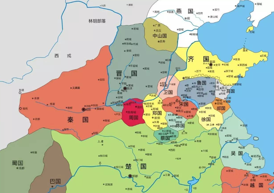 楚莊王