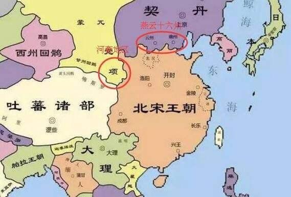 雍熙