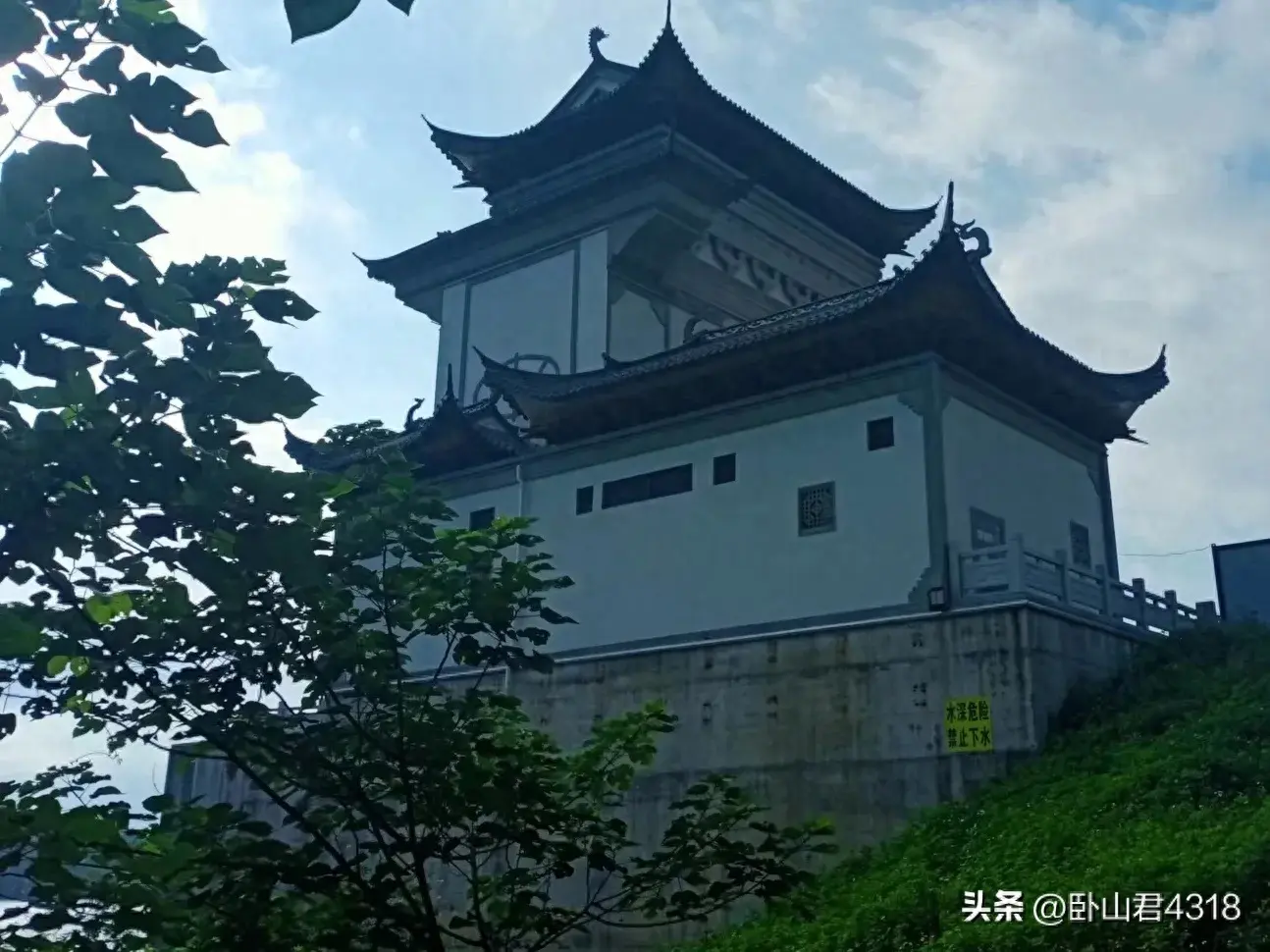 楚莊王