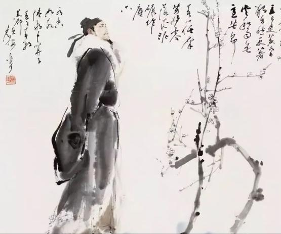 陸遊