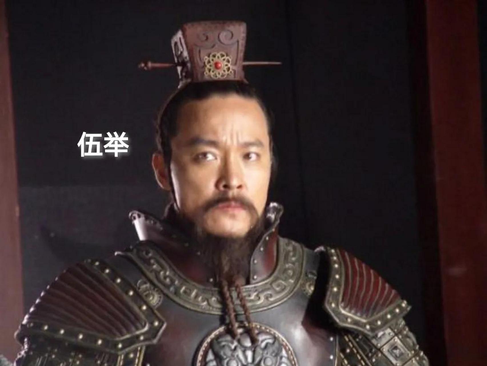 楚莊王