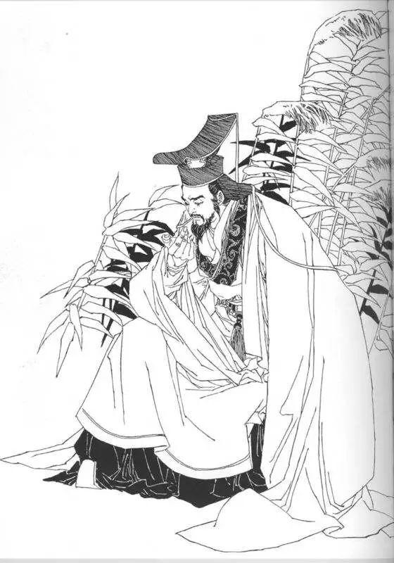 楚莊王