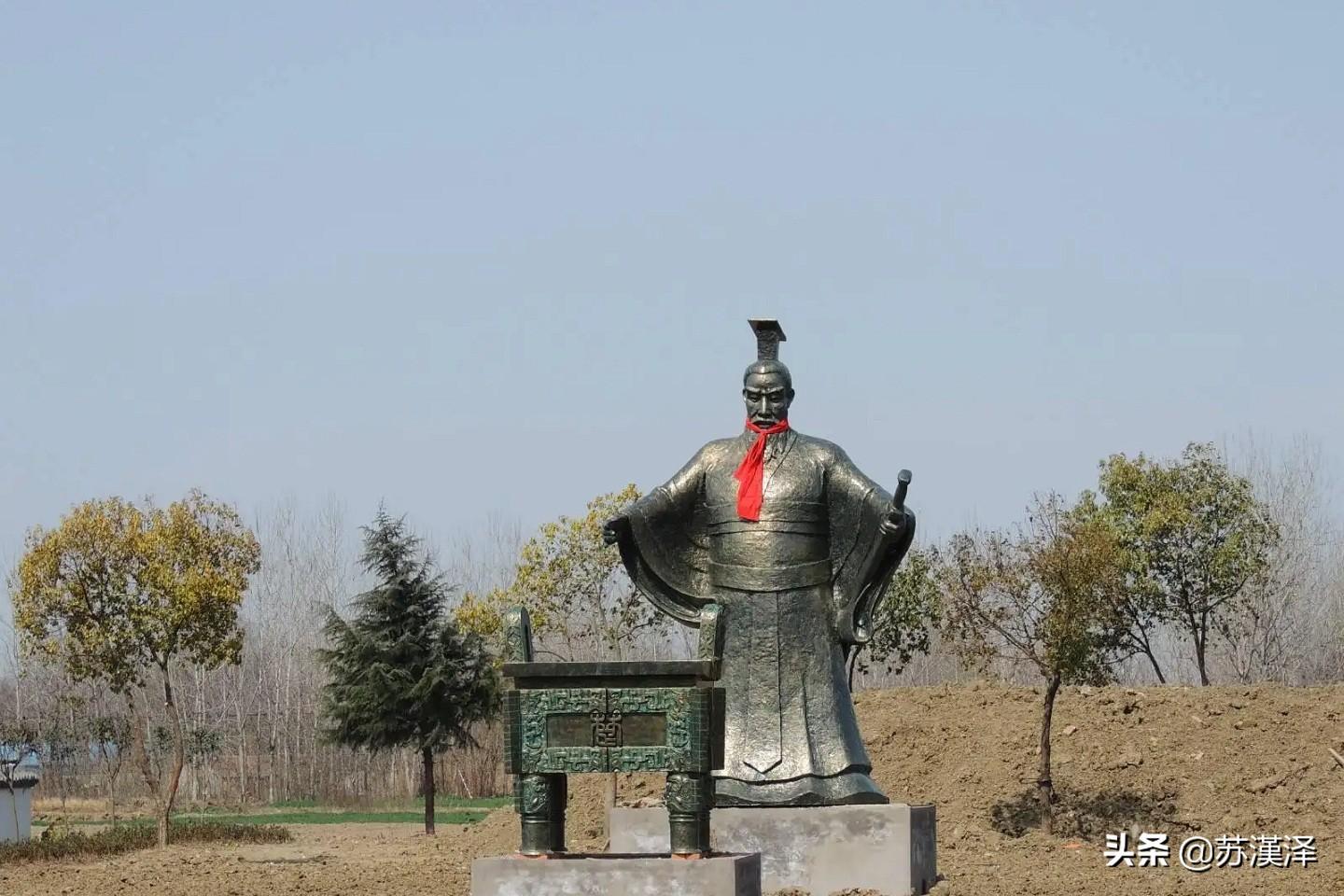 楚莊王