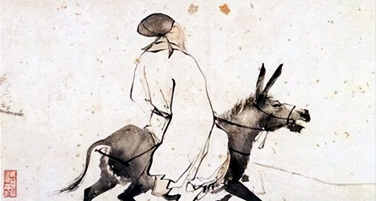 陸遊