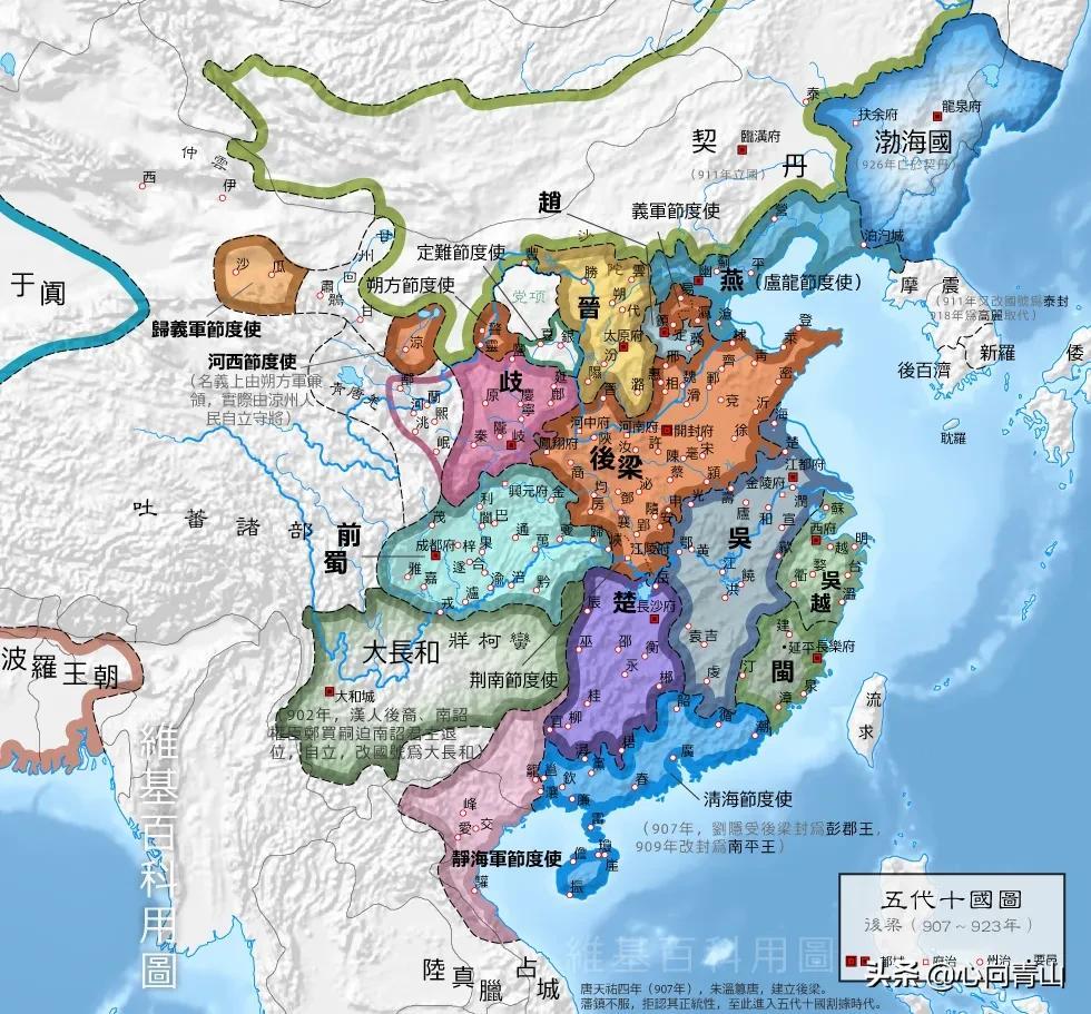 趙匡胤