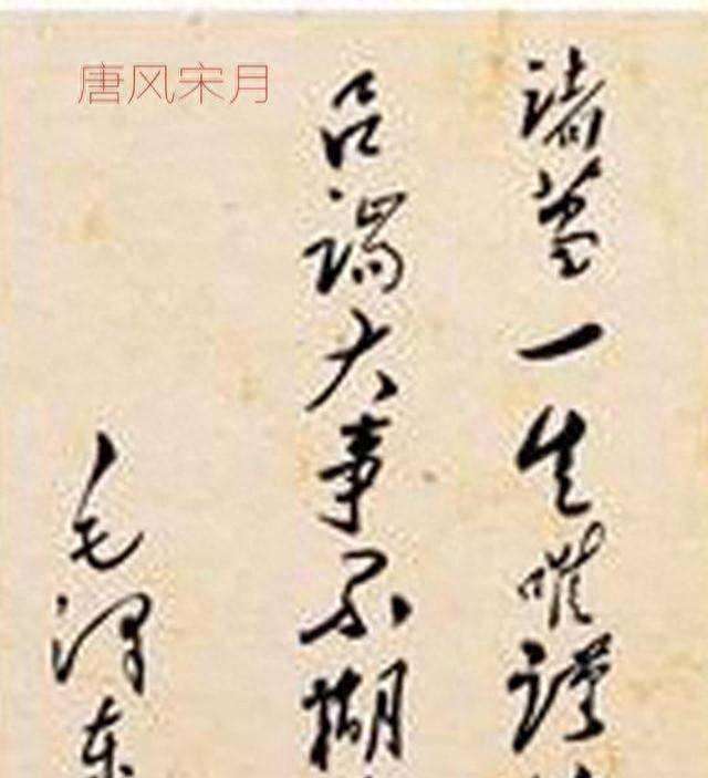 趙匡胤
