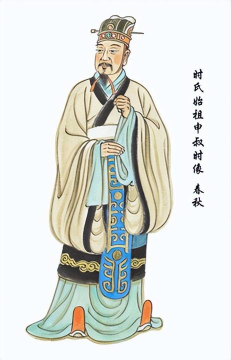 楚莊王