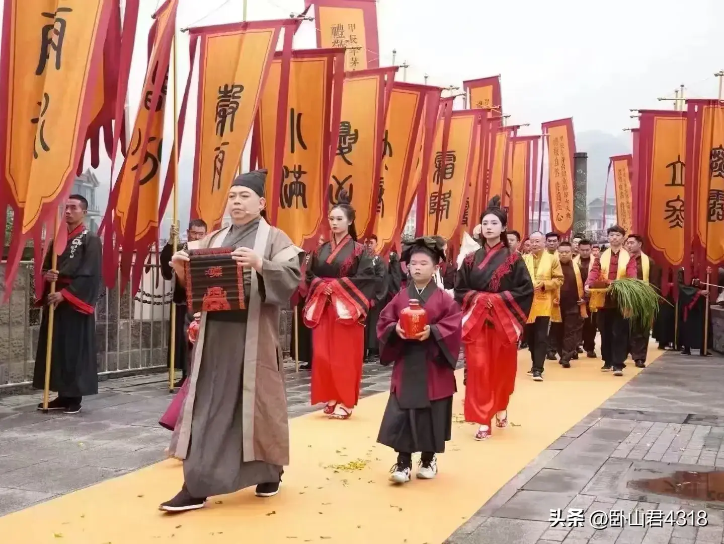 楚莊王