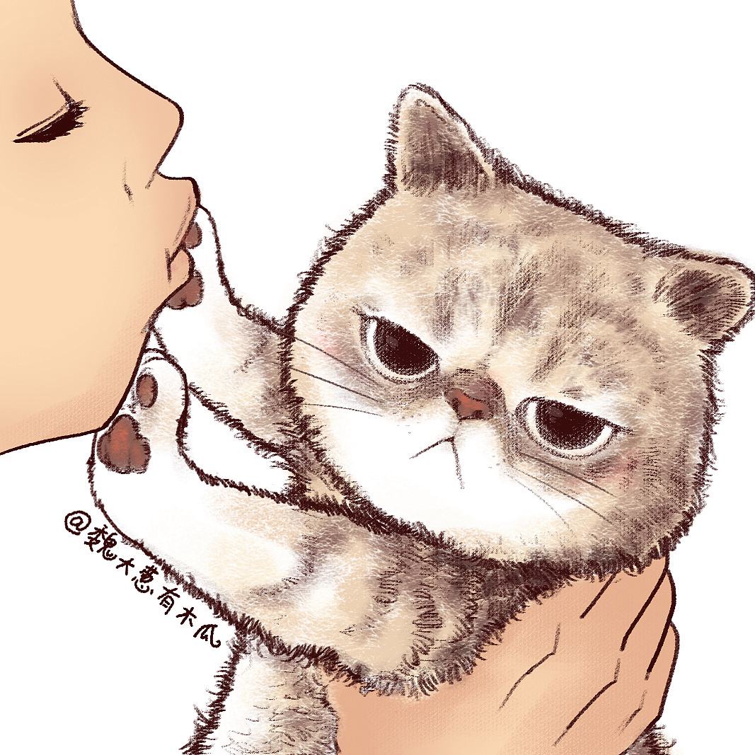 陸遊