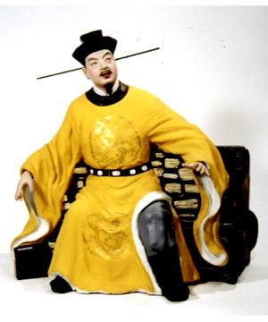 趙炅