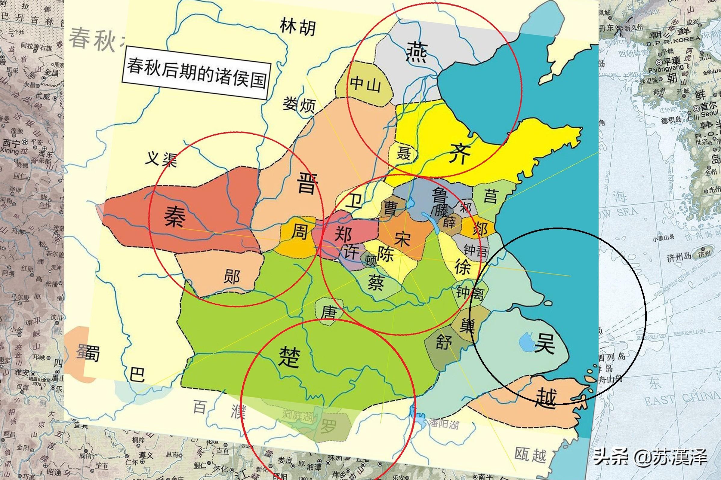 楚莊王