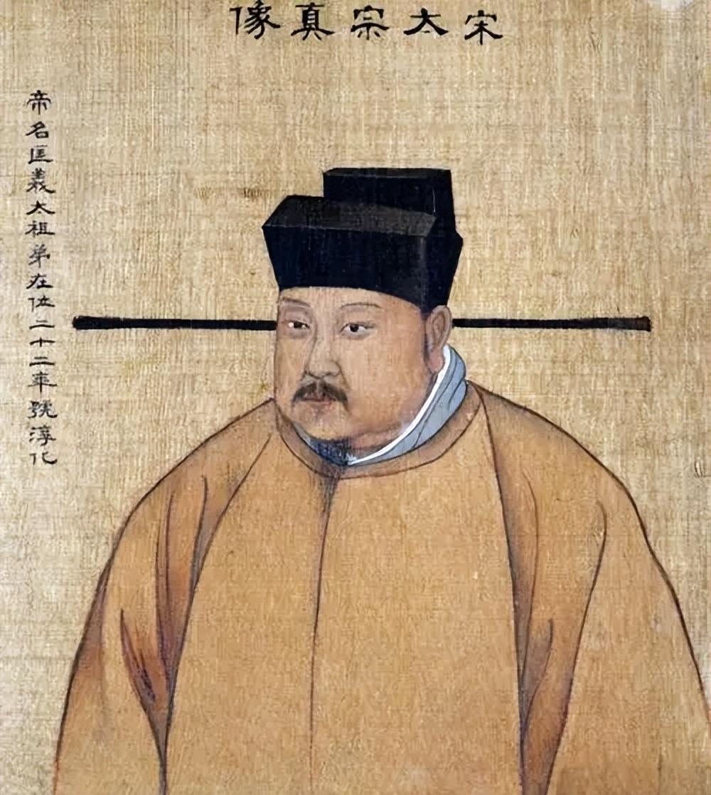 趙匡胤