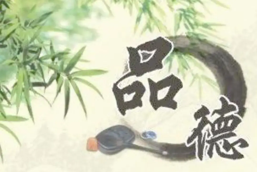 楚莊王