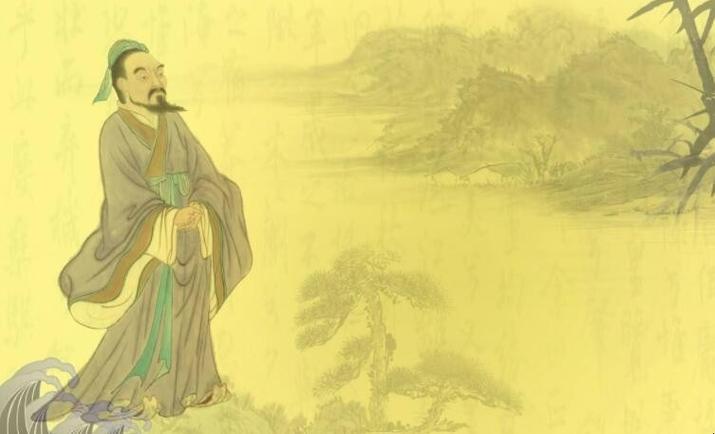 陸遊