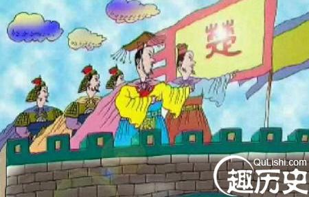 楚莊王