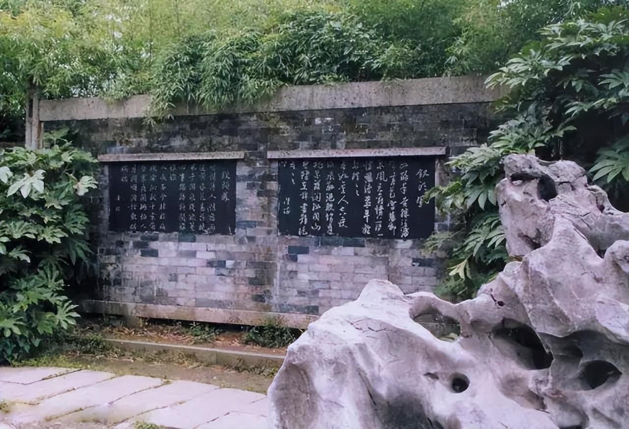陸遊