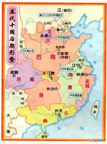 趙匡胤