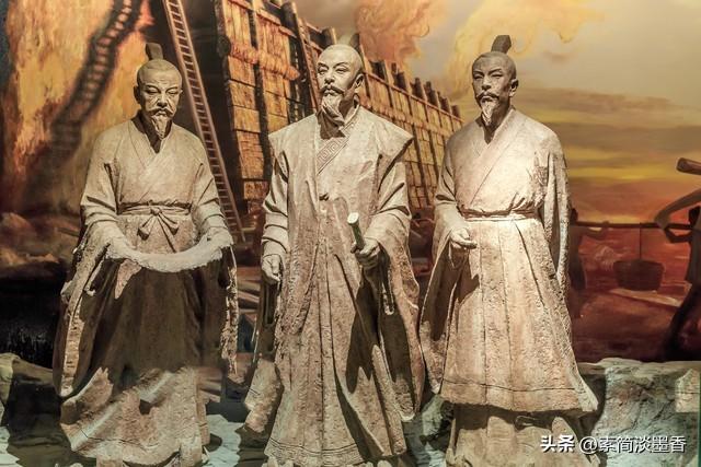 楚莊王