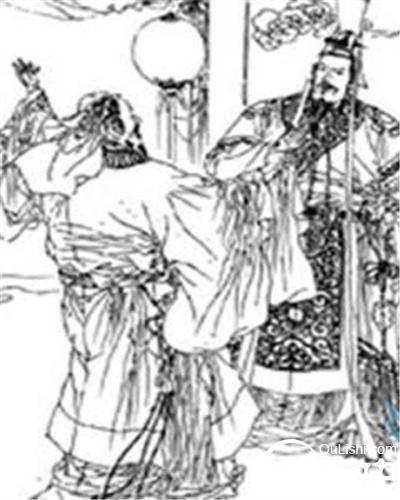 楚莊王