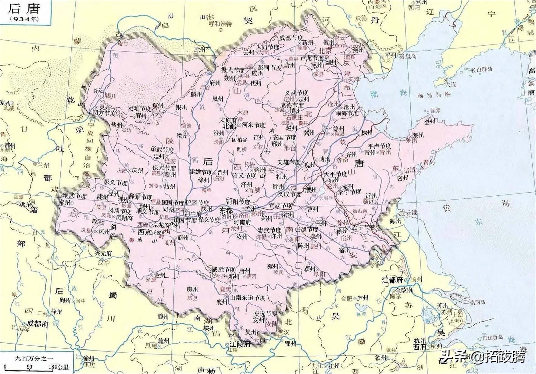 趙匡胤
