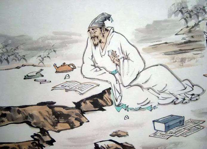陸遊