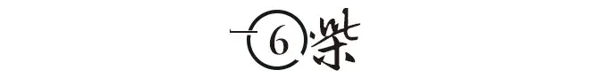 陸遊