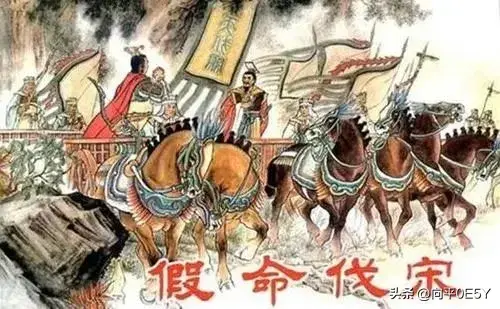 鄭忽