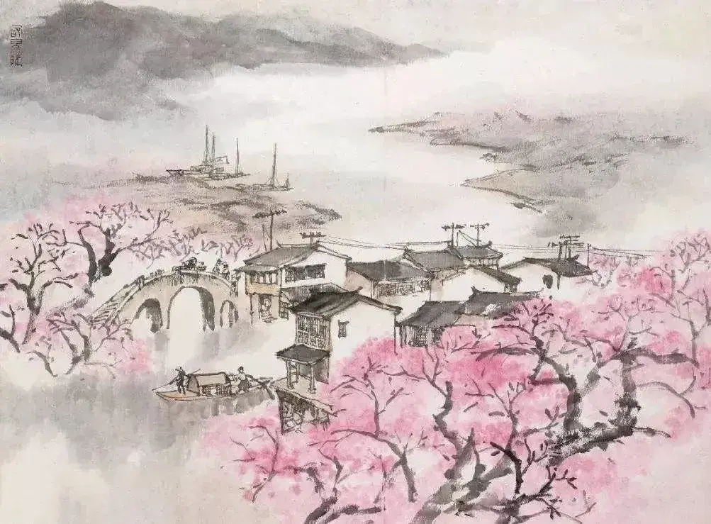 陸遊
