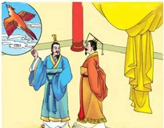 楚莊王