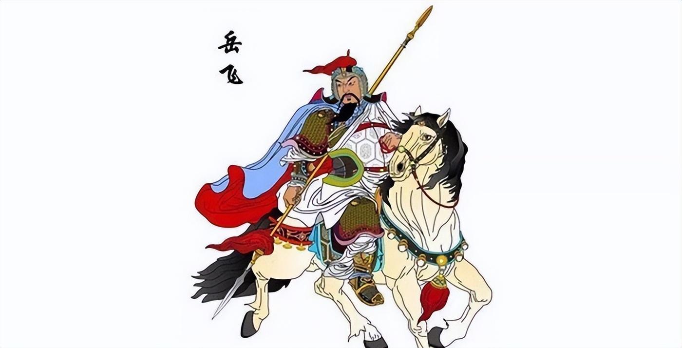辛棄疾