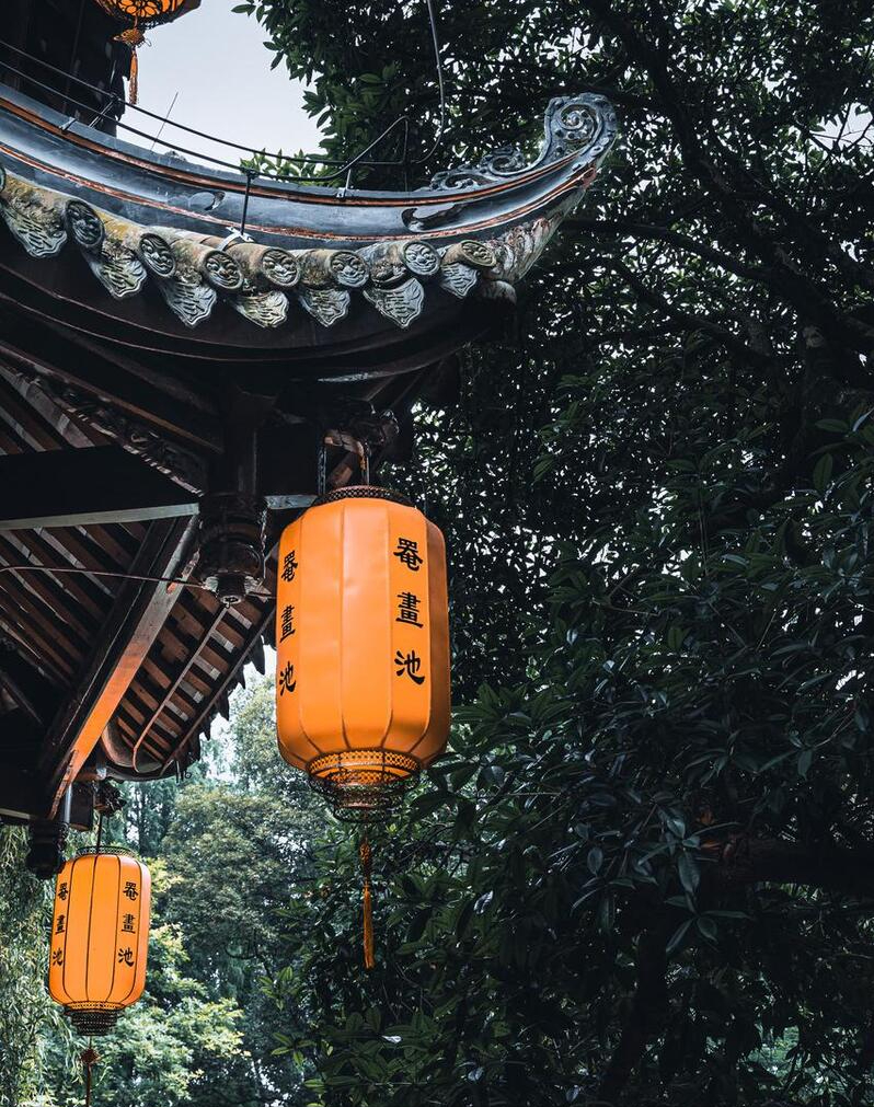 陸遊