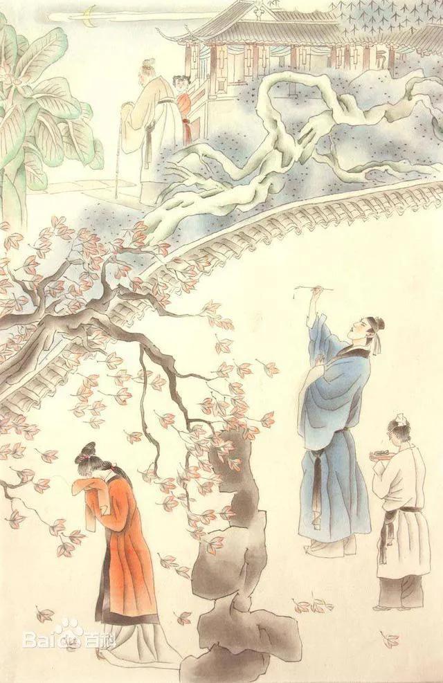 陸遊
