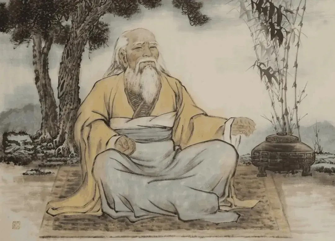 老子
