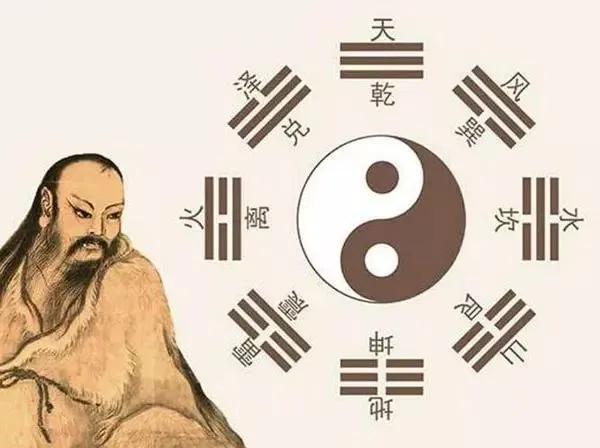 老子