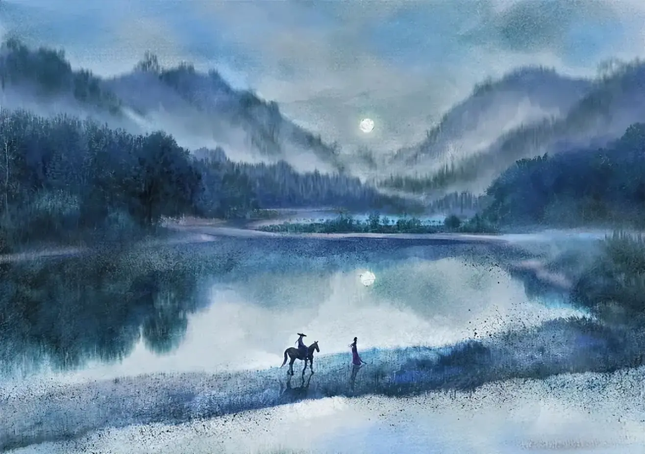 陸遊