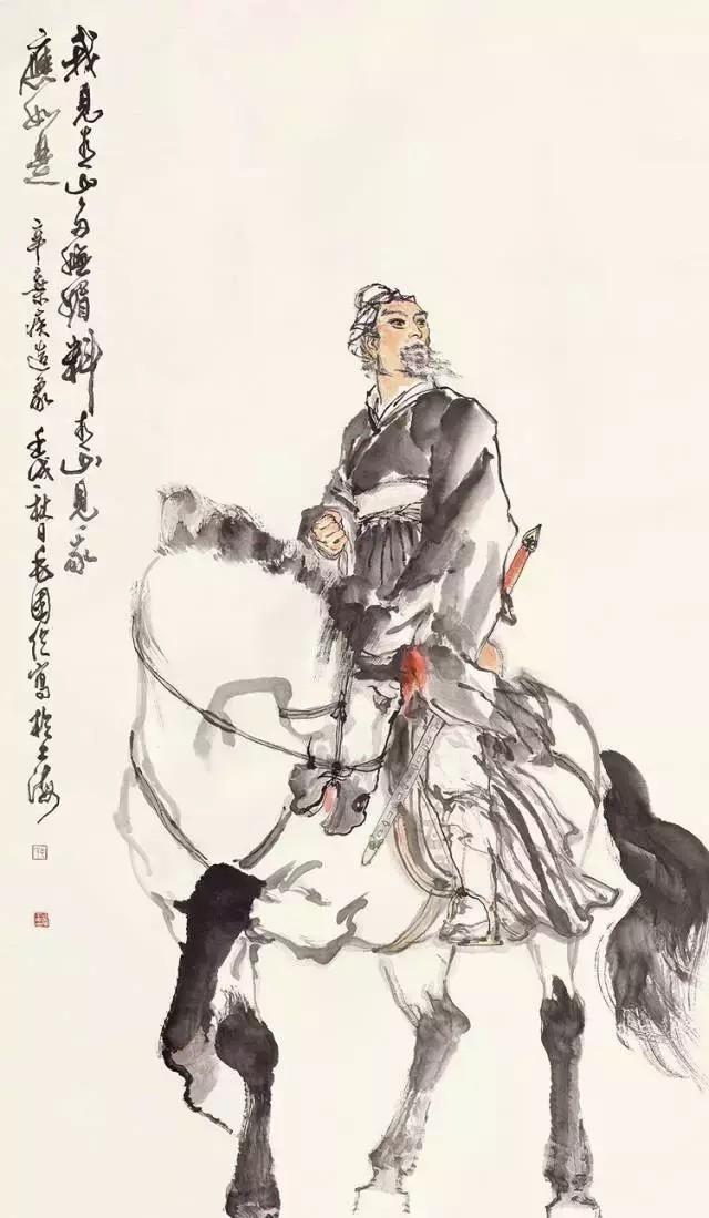 辛棄疾
