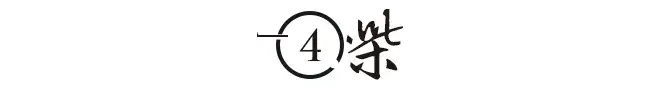 陸遊