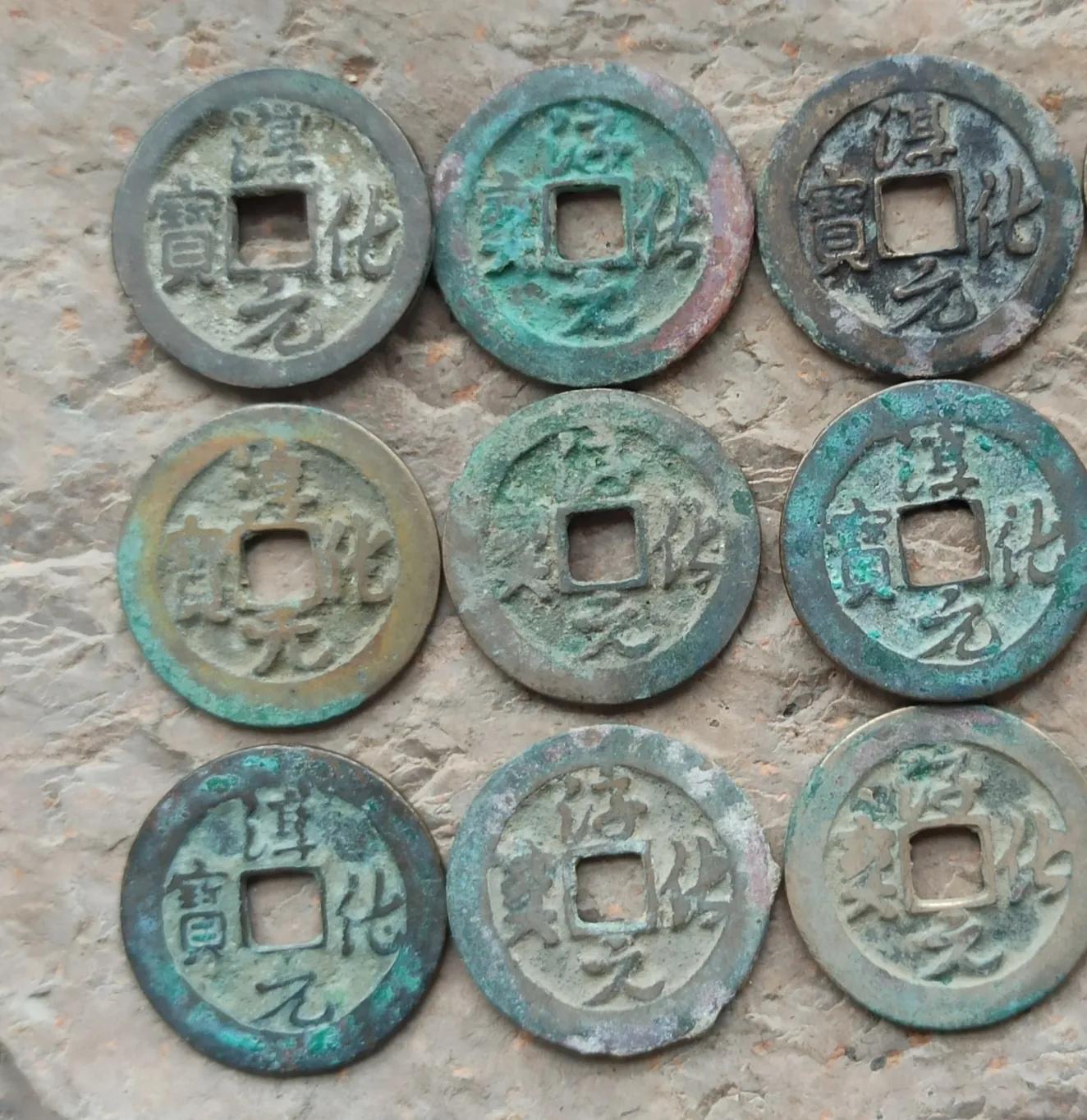 宋太宗