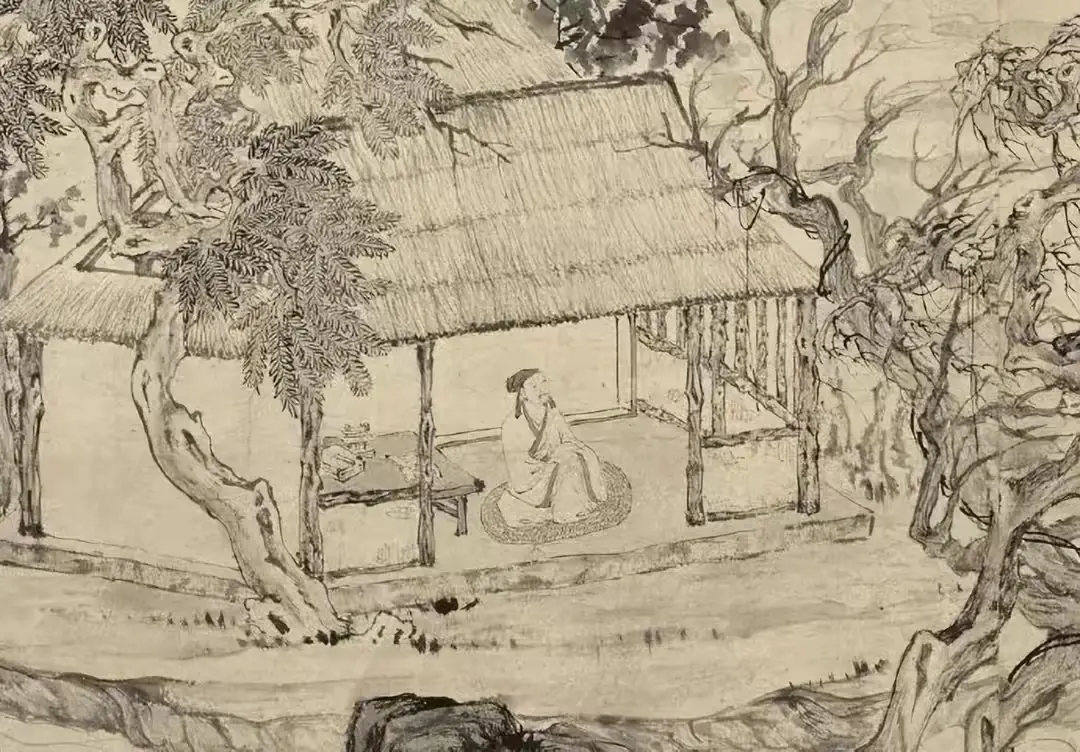 陸遊
